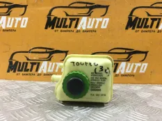 Бачок гидроусилителя Volkswagen Touareg 1