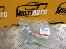 Петля двери верхняя задняя правая Kia Rio 3