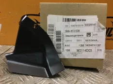 Замыкающая панель Volkswagen Tiguan 2 2016-2020