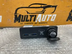Разъем AUX / USB Land Rover Discovery 5 3.0L 24V