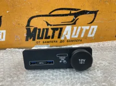 Разъем AUX / USB Land Rover Discovery 5 3.0L 24V