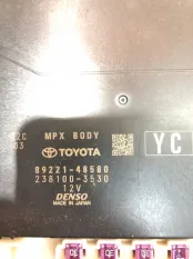 Блок предохранителей Lexus RX 4 2GRFXS 3500CC