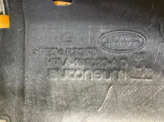Защита днища правая Land Rover Range Rover Sport 2
