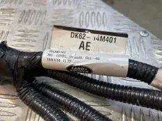 Проводка заднего моста задняя Land Rover Range