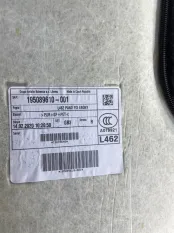 Обшивка потолка Land Rover Discovery 5 3.0L 24V V6