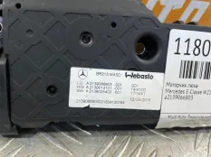 Моторчик люка Mercedes E-Classe W213 654920 80