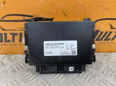 Блок управления АКПП Mercedes CLS C257 OM 656.929