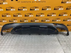 Юбка бампера задняя Mercedes GLE W166 2015-2019