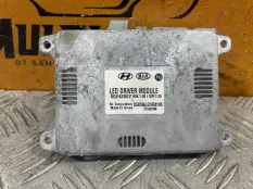 Блок управления фары передний Hyundai Elantra 7