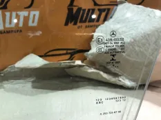 Стекло двери переднее левое Mercedes GLC X253