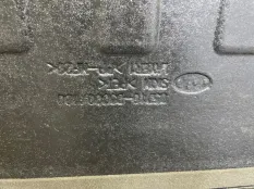 Пол багажного отсека Kia Optima 4 2.4 GDI G4KJ