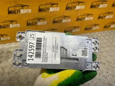 Блок беспроводной зарядки телефона OMODA C5