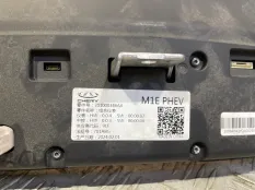 Панель приборов Chery Arrizo 8 2025