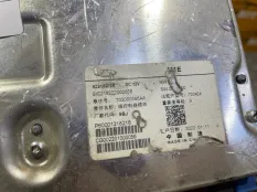 Блок управления мультимедиа Chery Arrizo 8 2025