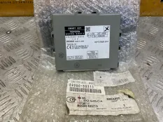 Блок управления Smart key Lexus GX 2 2009-