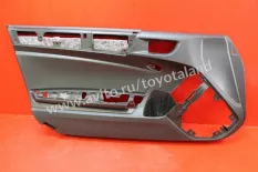 Обшивка двери передняя левая Toyota GT 86