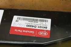 Панель передняя Kia Optima 4 2016-2018