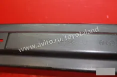 Усилитель бампера задний Land Rover Freelander 2