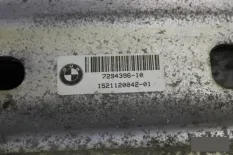 Усилитель бампера задний BMW X5 F15 2013-2019