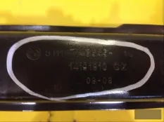 Усилитель бампера передний BMW 3 Series E90