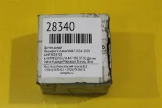 Датчик дождя Mercedes V-Classe W447 2014-2019