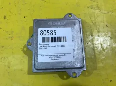Блок розжига Land Rover Discovery 4 2013-2016