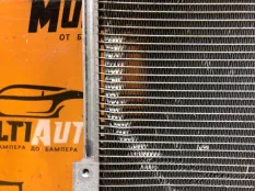 Радиатор кондиционера Toyota Land Cruiser Prado