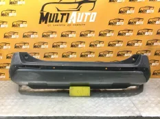 Юбка бампера задняя Toyota Rav4 XA50 2018-2022