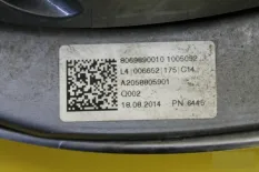 Решетка радиатора Mercedes C-classe W205 2014-2018