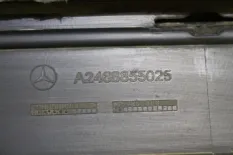 Юбка бампера задняя Mercedes B-classe W246