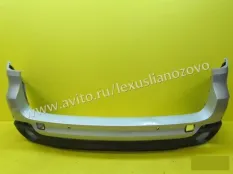 Бампер задний BMW X5 F15 2014-2019