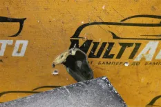 Усилитель бампера передний Toyota Land Cruiser