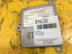 Блок фары Haval F7 1 2019-