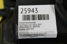 Коллектор впускной Ford Focus 3 СЕДАН 1.6