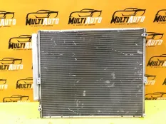 Радиатор кондиционера Toyota Land Cruiser Prado