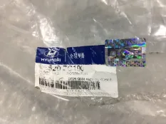 Часть бампера передний правый Hyundai HD35