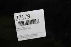 Бампер задний Lexus NX 1 2014-2020