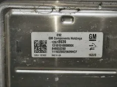 Блок управления двигателем GMC Yukon
