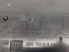 Крышка АКБ Volkswagen Transporter