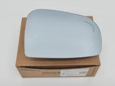 Зеркальный элемент Geely Cityray