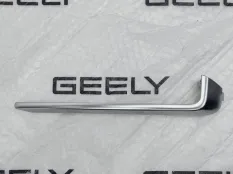 Накладка противотуманной фары Geely Atlas PRO