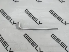Накладка противотуманной фары Geely Atlas PRO
