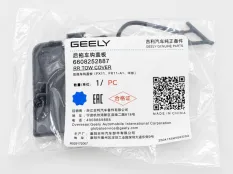 заглушка бампера Geely Atlas