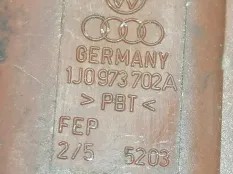 Разъём 1J0973702A