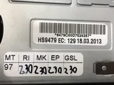 навигация Volkswagen Touareg 2