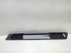 Накладка крышки багажника Audi Q7