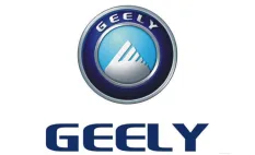 Ручка открывания капота Geely Monjaro