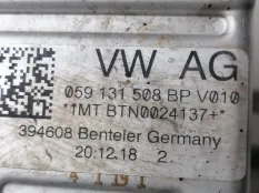 Радиатор EGR Audi Q7
