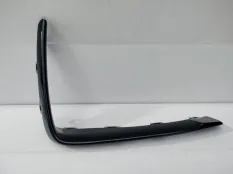 Накладка решетки бампера Geely Tugella