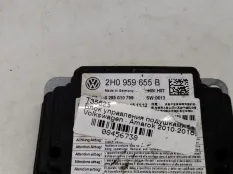 Блок управления Airbag Volkswagen Amarok